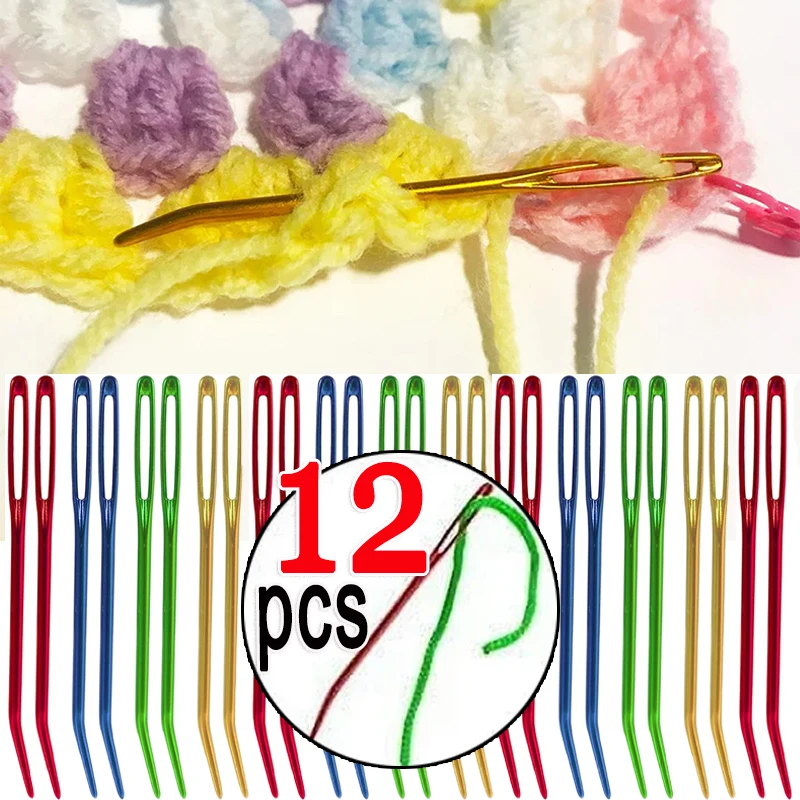 12 قطعة إبر الحياكة الغزل نسيج كبير العين منحني تلميح الإبر الخياطة دبابيس مجموعة DIY بها بنفسك أدوات خياطة المنزلية إبرة كروشيه