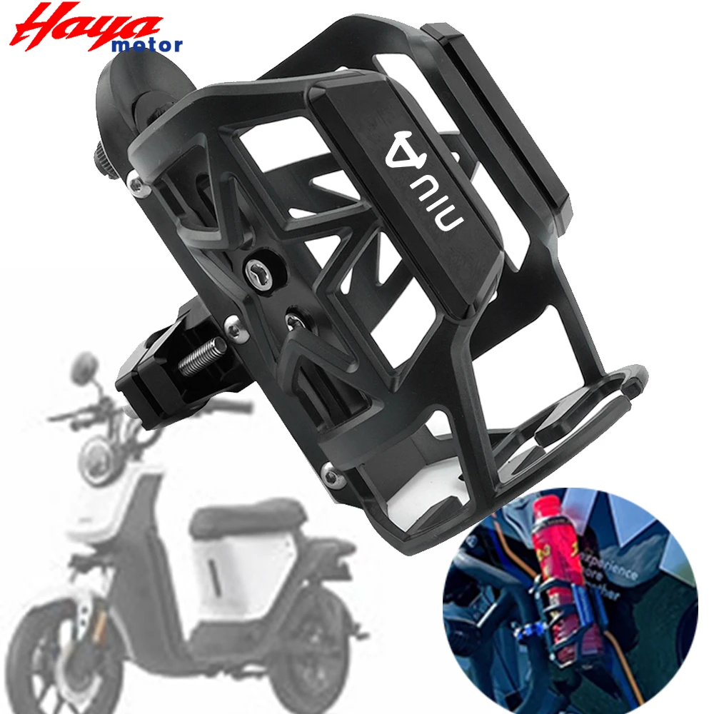 

Для NIU M1 M+ N1S NGT N1 U1 U+ US U+a U+b UQI Аксессуары для мотоциклов с ЧПУ Скутер Бутылка для воды Напиток Держатель для чашки Кронштейн