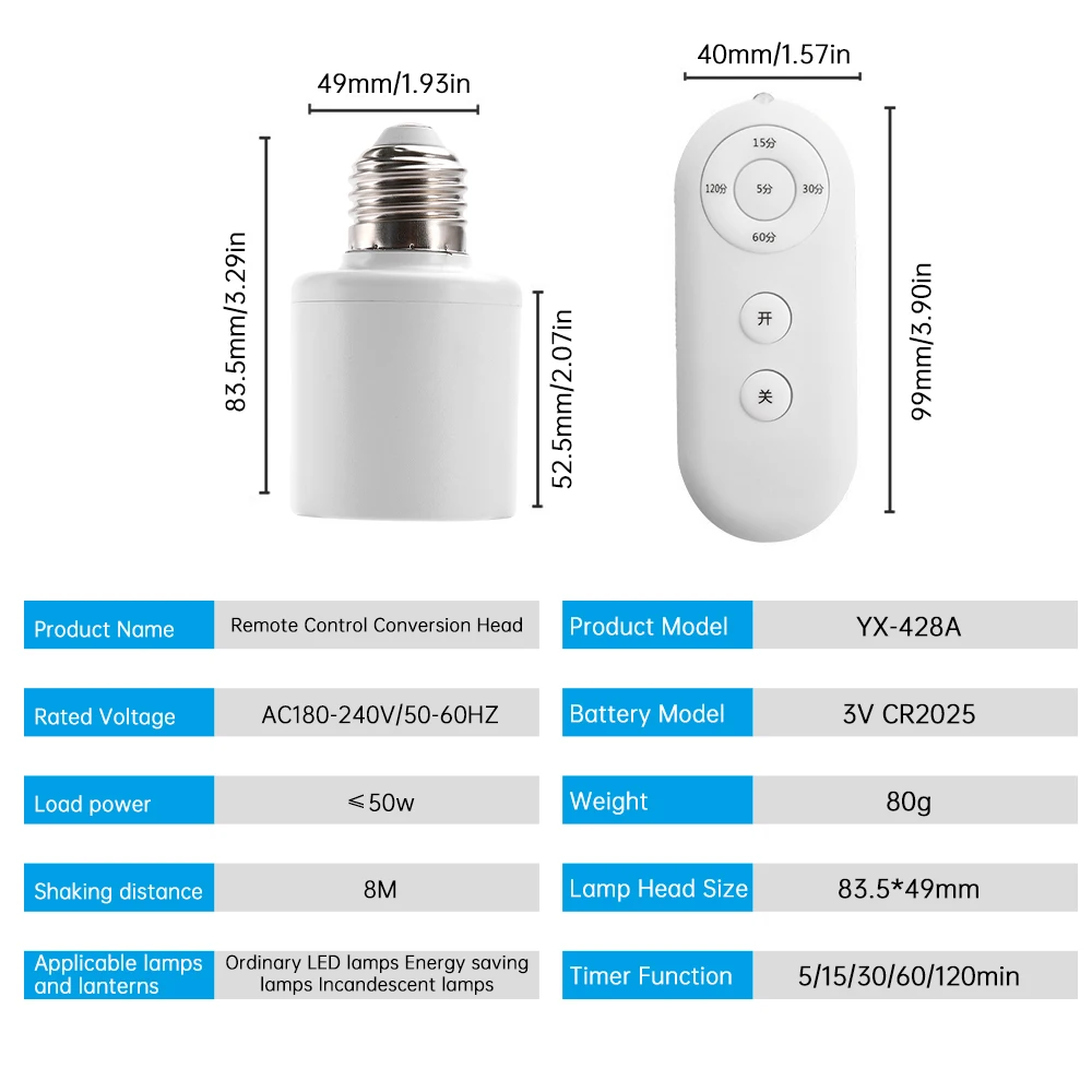 AC110-240V ذكي E27 قاعدة مصابيح التحكم عن بعد/5.8G الرادار الاستشعار حامل مصباح محول ل LED/توفير الطاقة/متوهجة