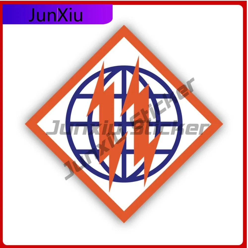 

2d Signal Brigade Insignia Sticker Uv Protected Decals 2nd Theater Military Communications Brigade Auto Decor Car Sticker Vinyl