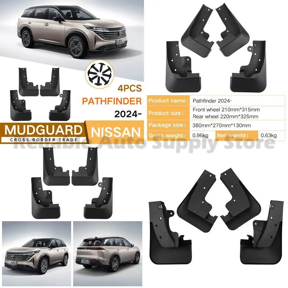 

For Nissan Pathfinder 2024 Mud Flaps Fender Guards Auto Accessories Premium Quality Direct Factory Supply High Performance Durab