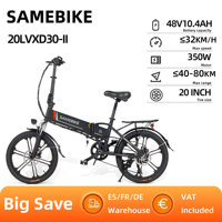 SAMEBIKE 20LVXD30-II Folding Electric Bike 250W 48V 10.4Ah Lithium Battery Electric Bicycle 20 inch City Commuter E-bike