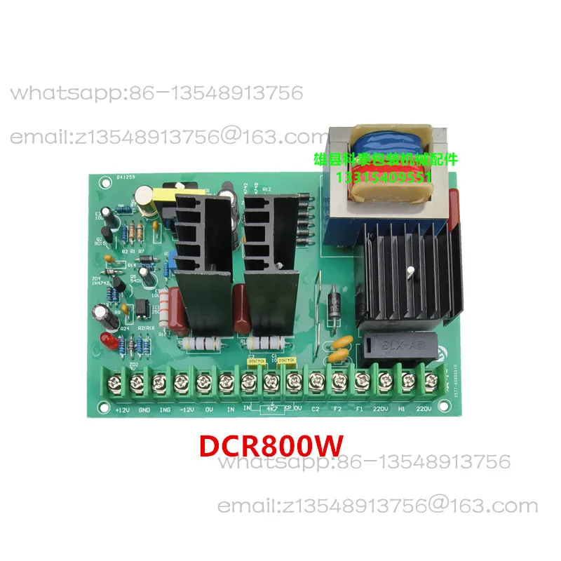DCR200/800 DCWG200/800 SCR08 DC motor speed control board 400W 800W factory direct sales