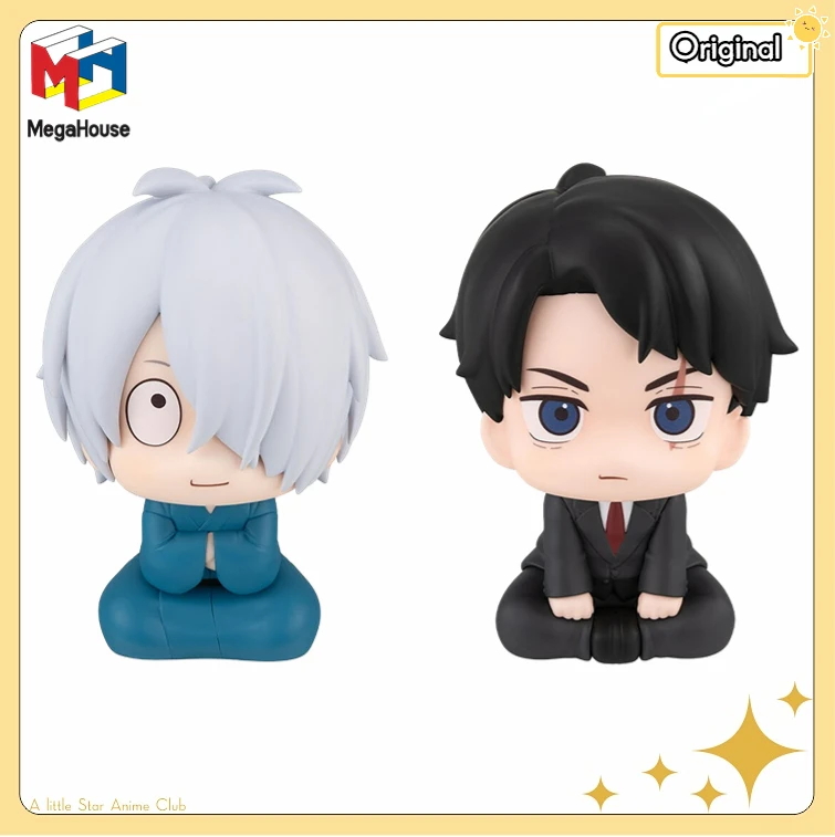 

【Pre Sale】Original MegaHouse Look Up The Birth of Kitarō: Mystery of GeGeGe Kitaros Father/Mizuki Gift Model Collection