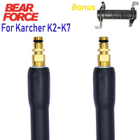 6~15m Car Washer Hose Pipe Cord Pressure Washer Water Cleaning Extension Hose Water Hose for Karcher K2 K3 K4 K5 K6 K7 Sink