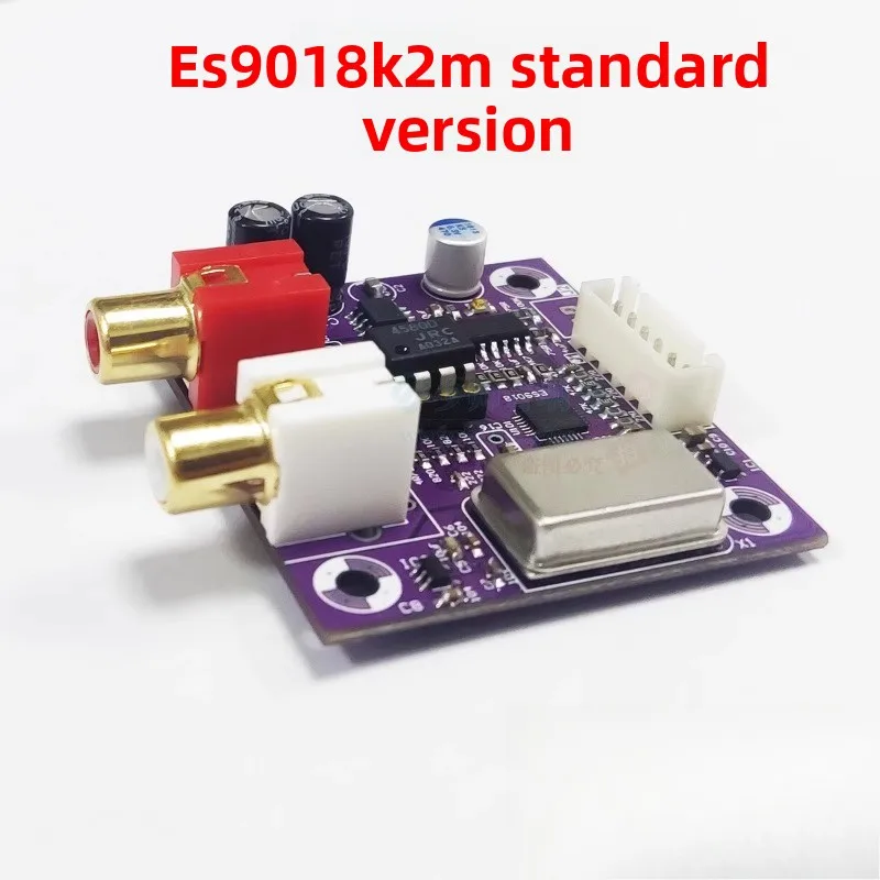 ES9018K2M decoder board I2S input 24/192KHZ synchronous/asynchronous HiFi upgrade digital broadcast