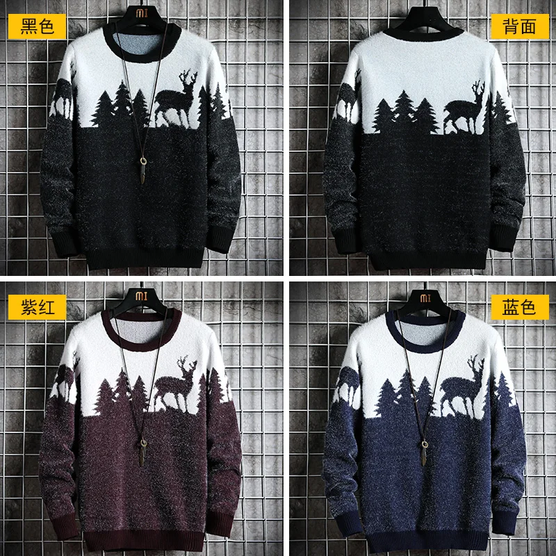 Christmas Elk Sweater 2024 New Men's Fahion Autumn Brand Casual Winter Clothing Men Loose Sweaters Warm Thick Pullover Tops New