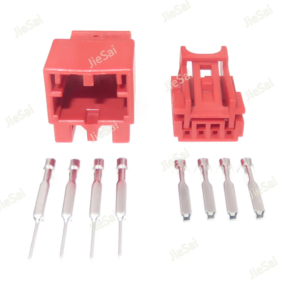 4 Pin 0.6 Series Auto Rearview Mirror Adjusting Door Cable Plug Car Atmosphere Light Connector 8K0972994B 8K0973754B 1670988-3