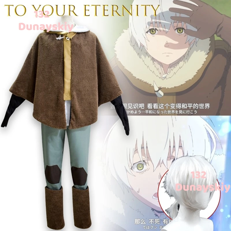 Fushi To Your Eternity Maki Fumetsu no Anata disfraz de Cosplay Personaje de Anime Halloween carnaval fiesta traje de juego de rol