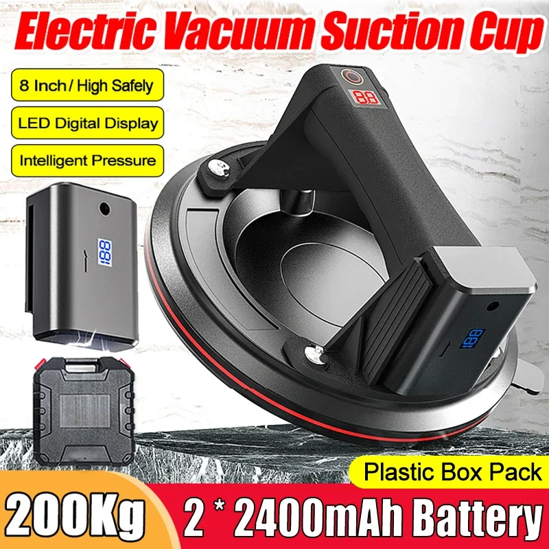 

8 Inch Electric Vacuum Suction Cup 200kg Bearing Capacity Heavy Duty Vacuum Lifter for Granite Tile Glass Manual Lifting Suckers