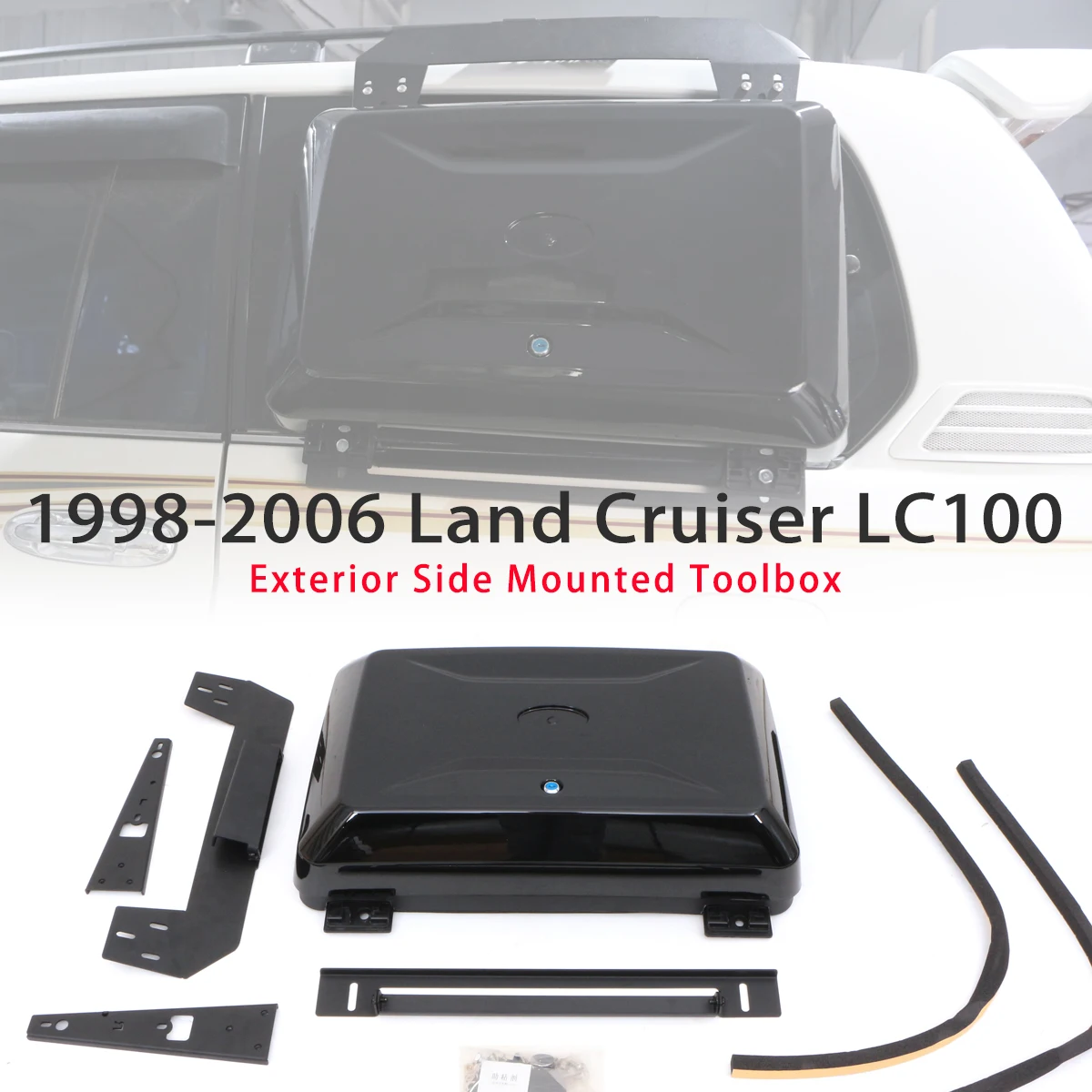 

Exterior Side Mounted Gear Carrier Toolbox Storage Box with Lock For 1998-2006 Land Cruiser LC100