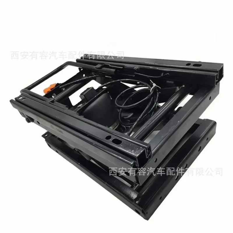 Adjustable Car Seat Airbag Shock Absorber Base Assembly Metal Bracket Structure Driver Seat Accessories Lift Mechanism