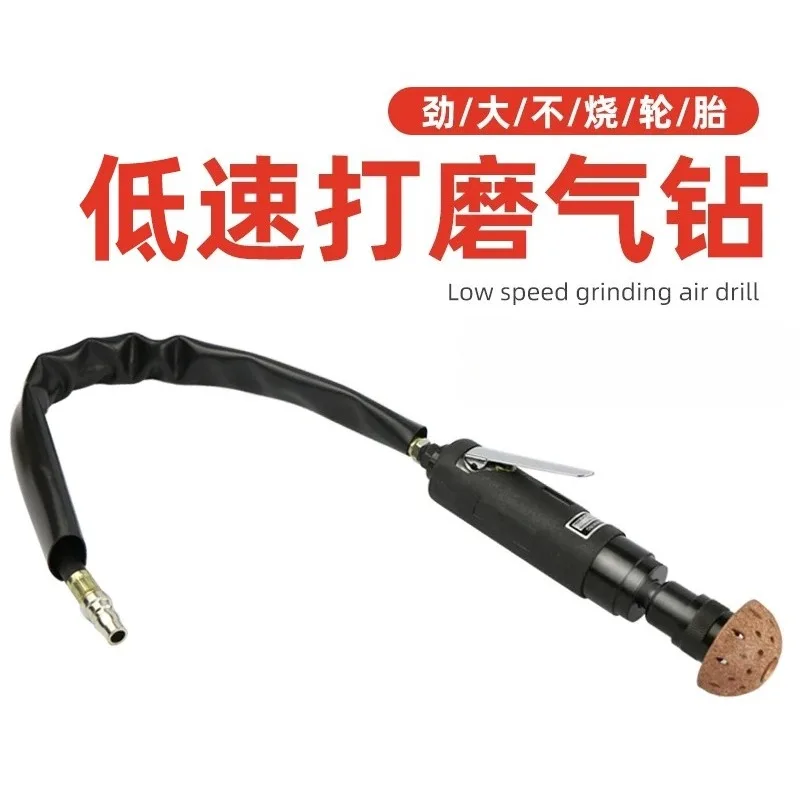 2500 RPM Low Speed Pneumatic Car Tire Repair Grinder Buffer Tire Repair Tool Kit Glue Remover Grinding and Polishing Machine