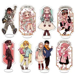 Anime Toilet-bound Hanako-kun Acrylic Standing Model Cute Hanako-kun Yashiro Nene Yugi Tsukasa Model Figures Desk Decor Gift