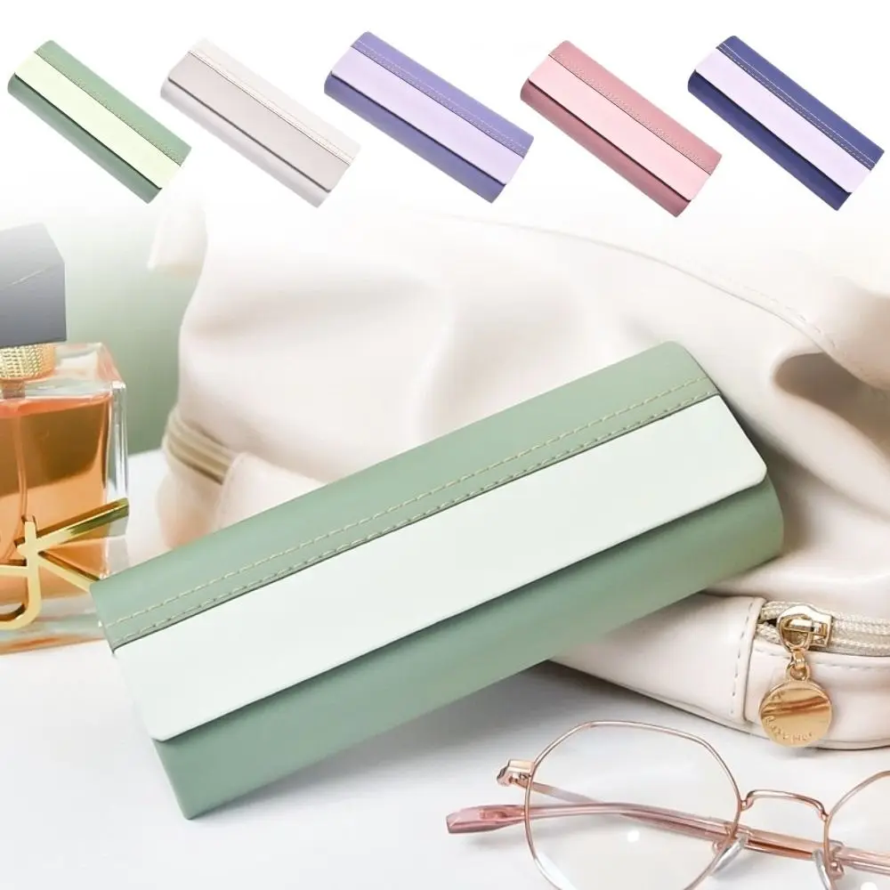 

Anti-pressure Glasses Case Portable Hard Shell Glasses Protection Myopia Storage Box PU Leather Eyeglasses Box Men