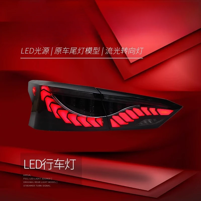 Suitable for Nissan ALTIMA 19-22 models, LED dragon scale flowing turn signal tail light assembly modification