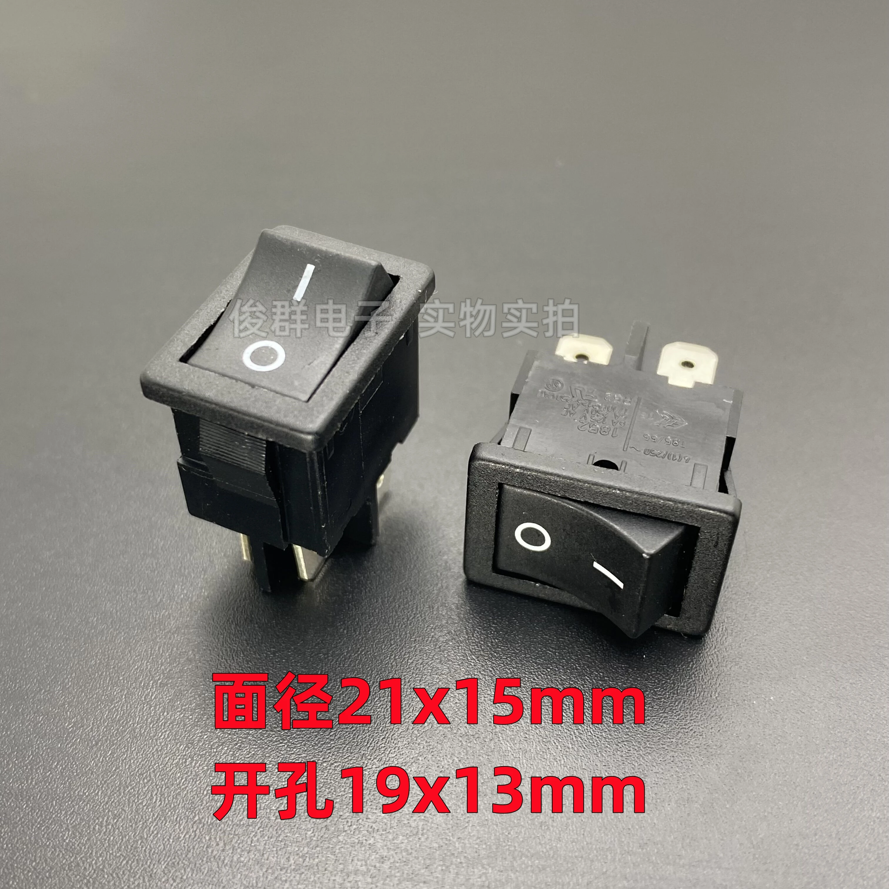 5PCS/ 1852. R52 boat power switch 4 feet 2 gear 4A rocker boat button