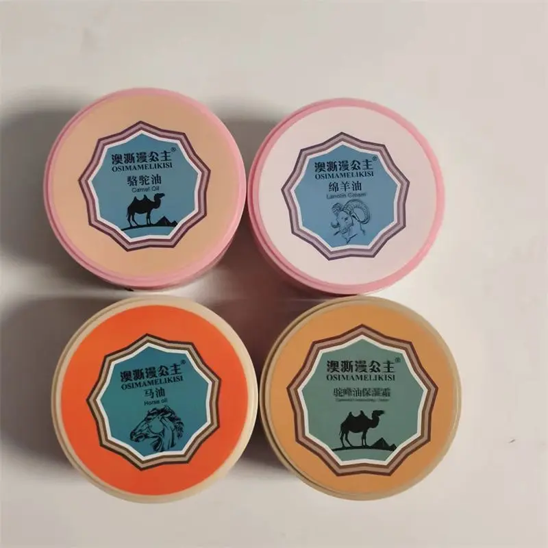 

Ausiman Princess Multi-Oil Cream 150g, Xinjiang Nourishing Moisturizer for Women​