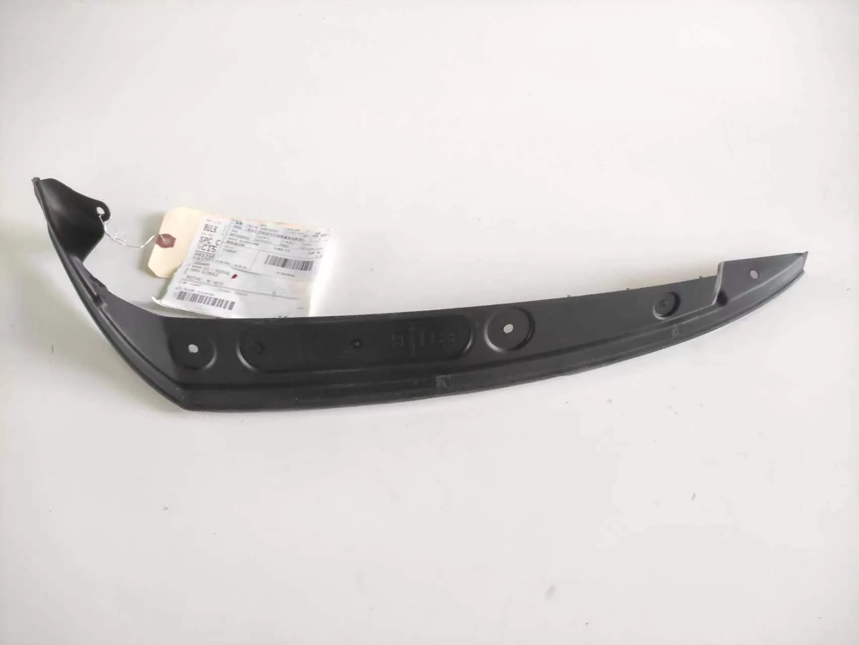 

1pc 55399153AB sealing strip (door to fender left) 2008-2023 for Dodge Challenger