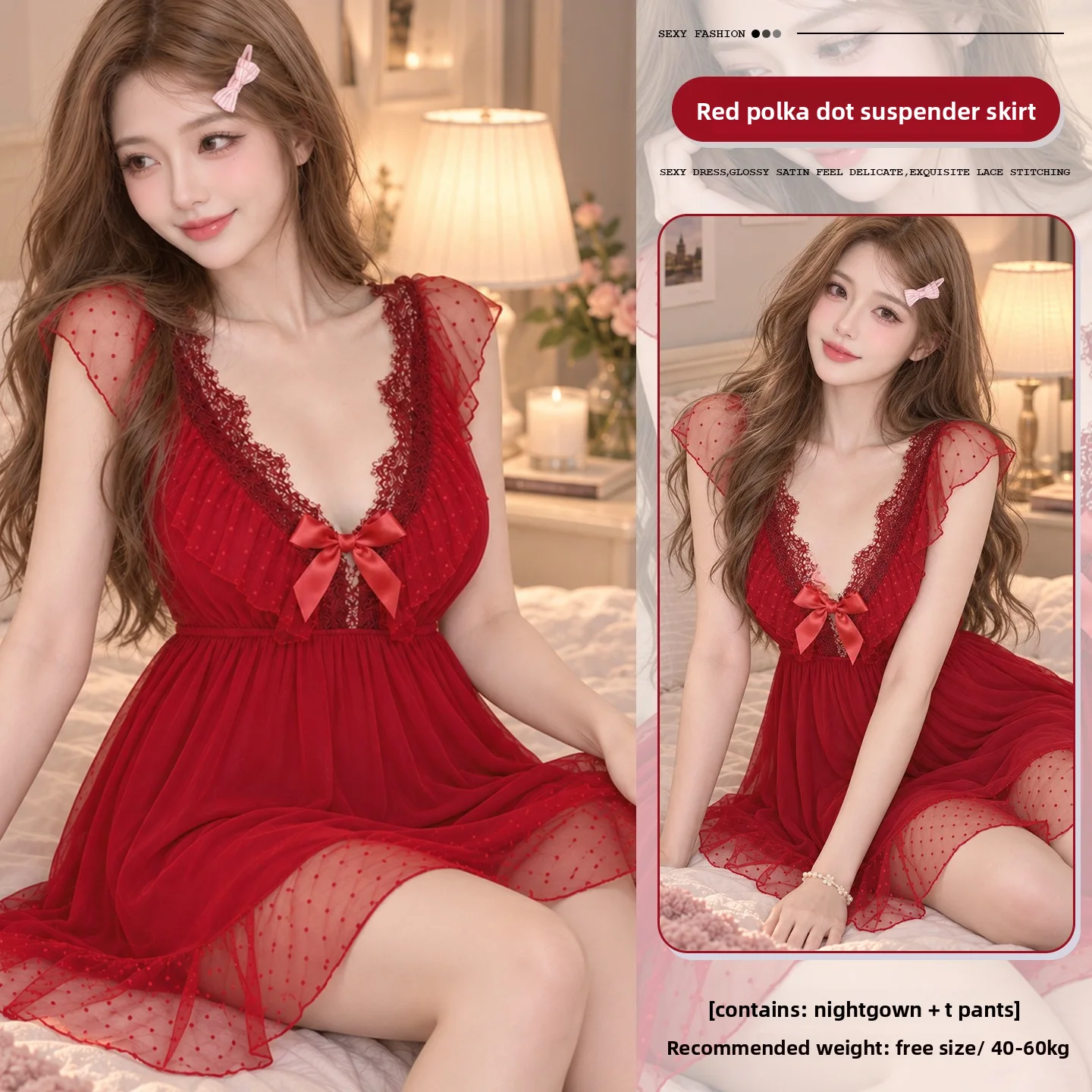 Waist New Slimming Lace Sweet Hanging Mature Charm Elegant Gentle Dress Solid Color Girl Comfortable Women's Home Dress 10JP