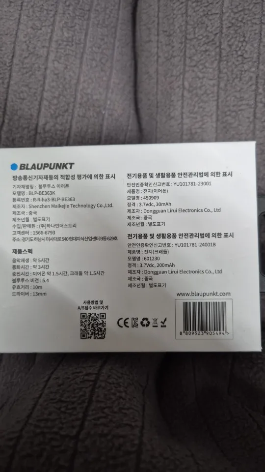 리뷰 사진
