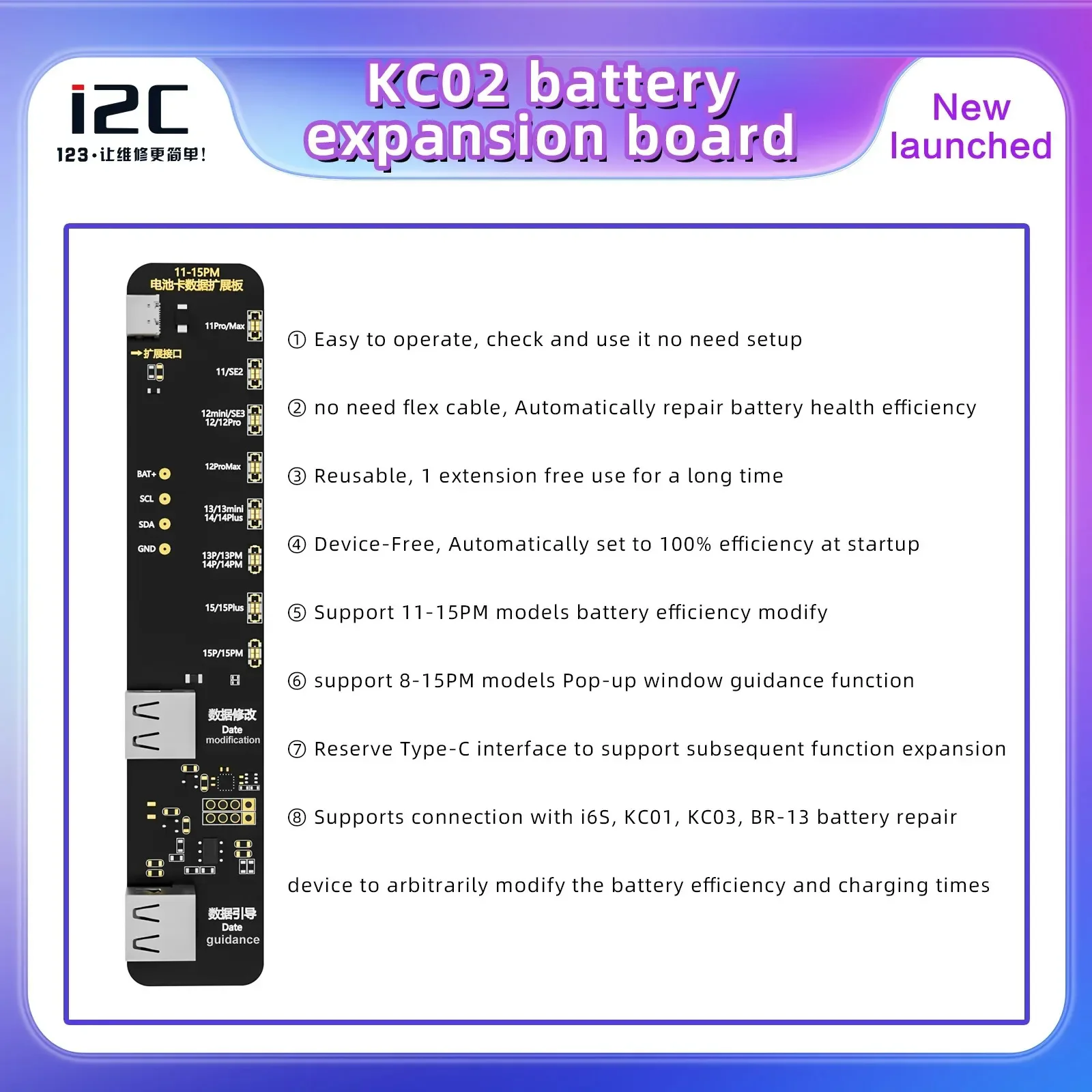 I2C KC02S KC02 Battery Health Repair Device for iPhone 11-15PM Battery Free External Cable Change Efficiency 100% Repair Tools