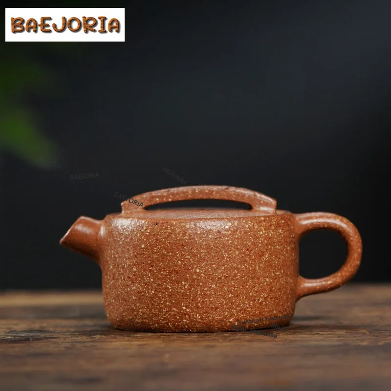 BAEJORIA 180ml Retro Yixing Purple Clay Teapots Handmade Large Caliber Pot Raw Ore Five-color Section Mud Kettle Zisha Teaset