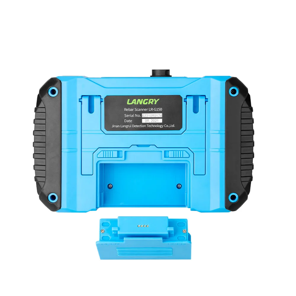 Msrebar Scanner Lan… - image