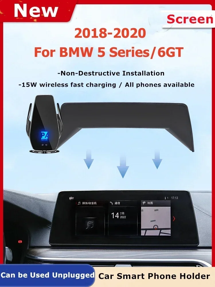 

2018-2020 For BMW 5 6 Series 5GT 6GT Car Screen Phone Holder Wireless Charger Navigation GPS Phones Mount Bracket 10.25 Inch