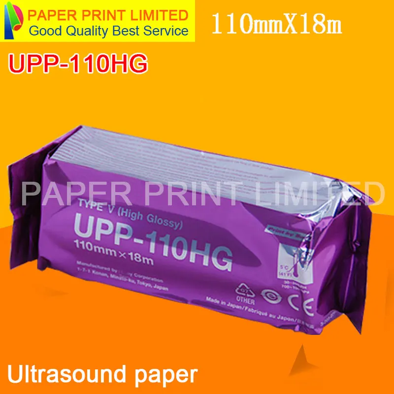 1 roll UPP-110HG UPP110HG compatible ultrasound paper for printer 110mm*18M fast shipping