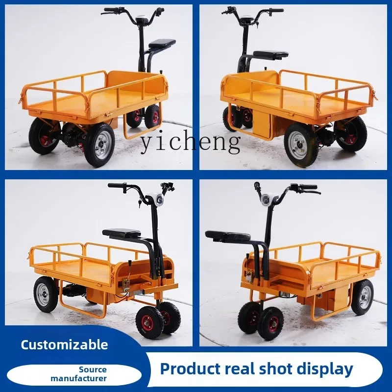 

Планшетный грузовик для сельскохозяйственных теплиц TQH, электрический грузовик с увеличением, транспортер, строительный ховер для строительной площадки