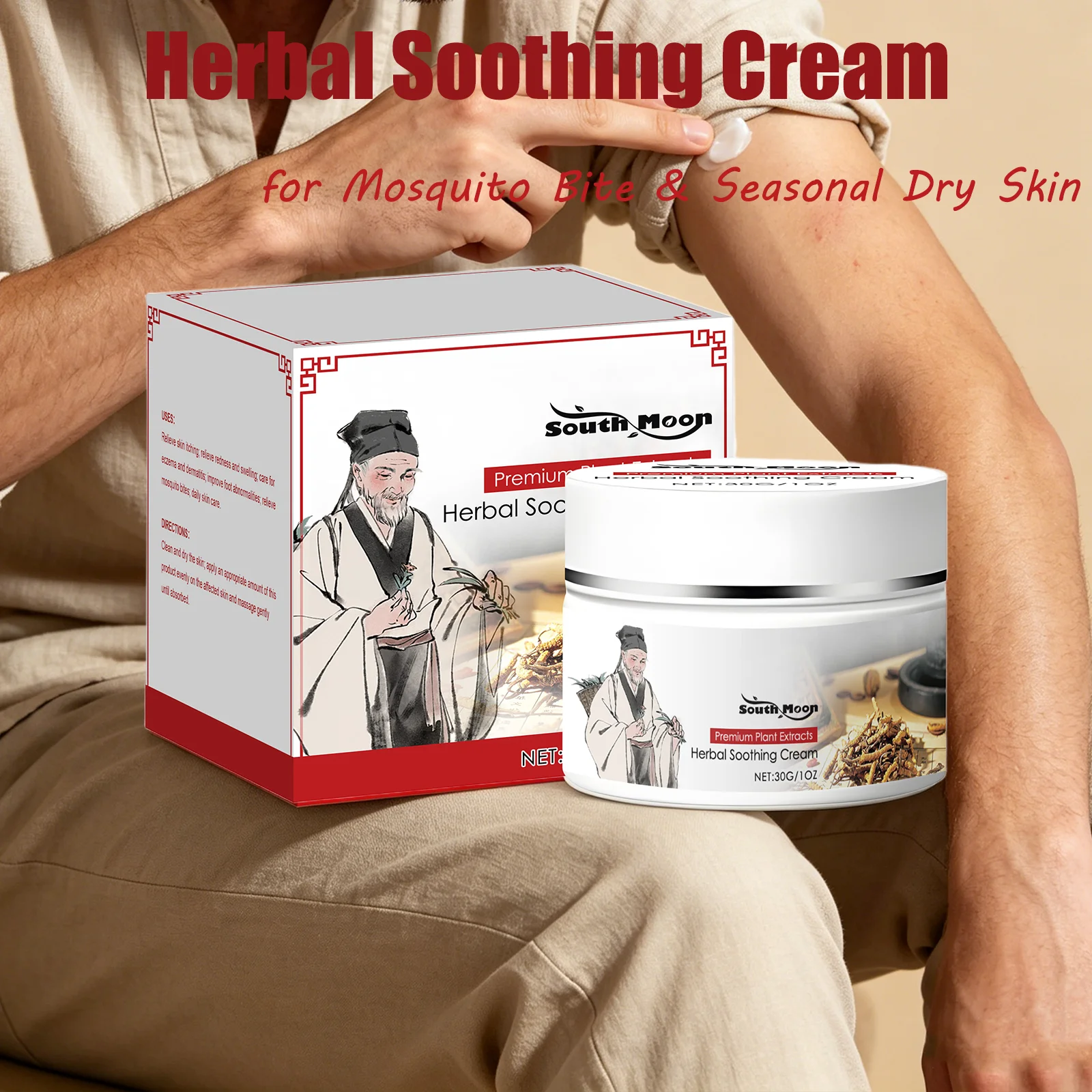 South Moon Herbal Soothing Cream for Mosquito Bite Seasonal Dry Skin Relief Itch Reducing Redness Relieving Skin Care Cream 30G