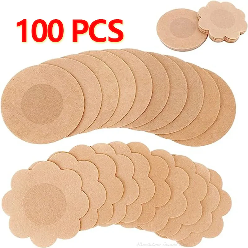 Women's Invisible Nipple Pasties Breast Lift Tape Overlays on Bra Stickers Chest One-off Nipple Covers Pads Accessories Sticker