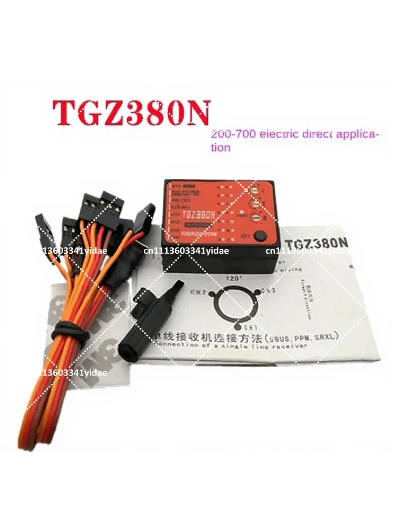 Beast Three Axis Gyroscope, TGZ380N Three Axis Aileron Free 200-700 Helicopter Gyroscope