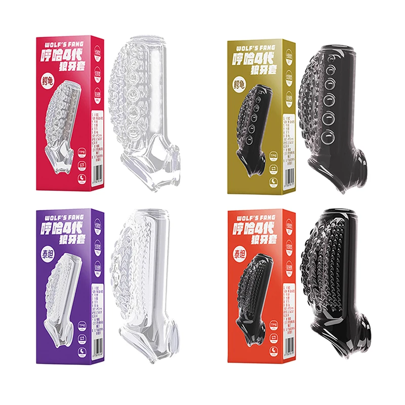 1Pc Reusable Penis Magnify Cock Ring Delay Ejaculation Dick Sleeve Silicone Glans Cover Enlargement Sex Toy For Men