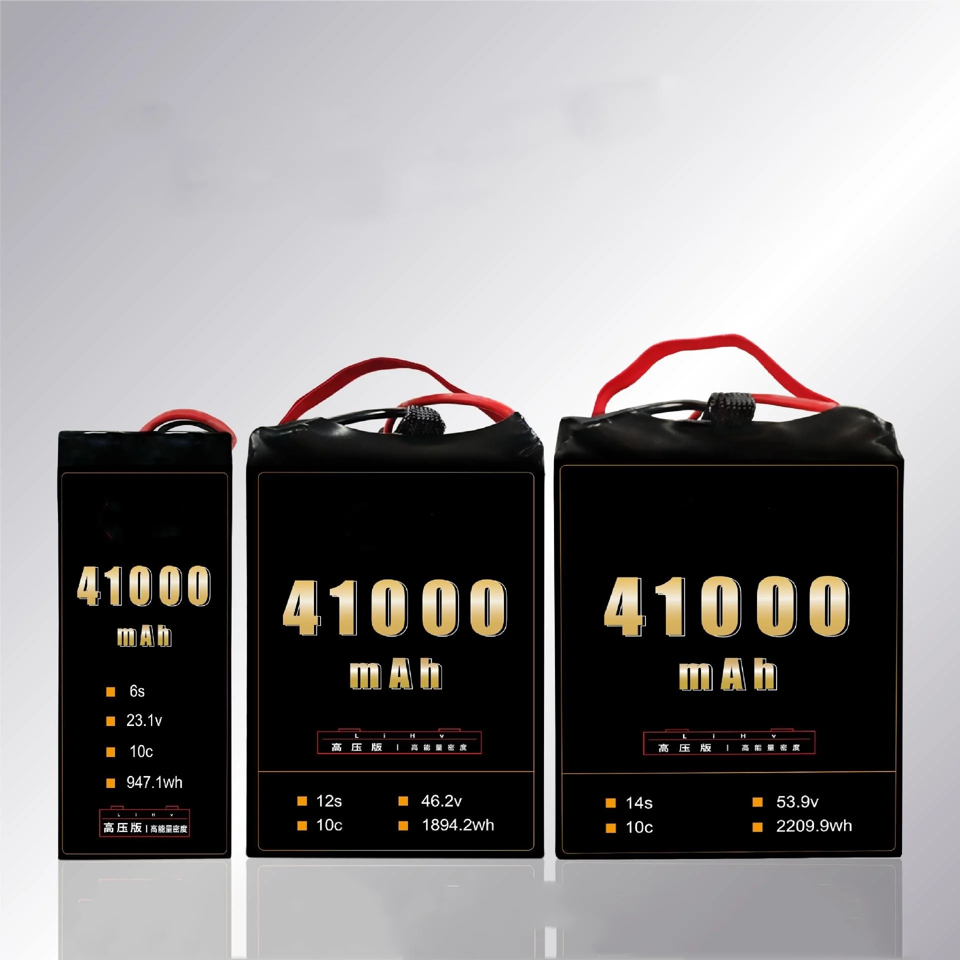 Batteries lithium-ion à semi-conducteurs, série HV personnalisée en usine, charge utile de livraison Vtol, 3.85V, 41000mAh, Rivière Ah 6S, 12S, 14S