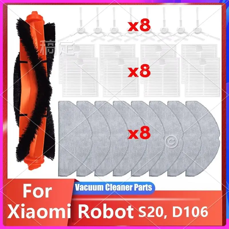 

AU-Mop Cloth Accessories Vacuum Cleaner Part Main Side Brush HEPA Filter Spare Part Replacement Accessories