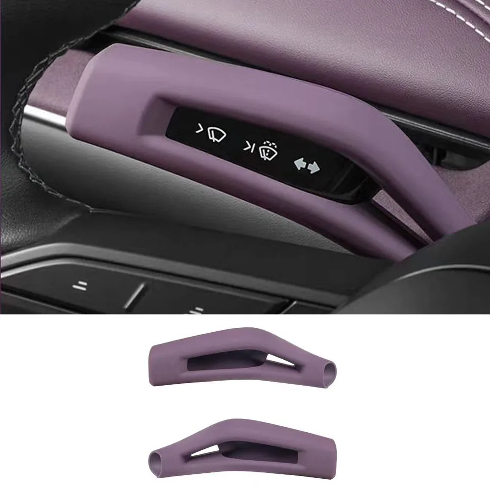 

Подходит для Xiaomi YU7 2025, защитный чехол для шестерни, стержень стеклоочистителя, ручка указателя поворота, декоративные наклейки, аксессуары