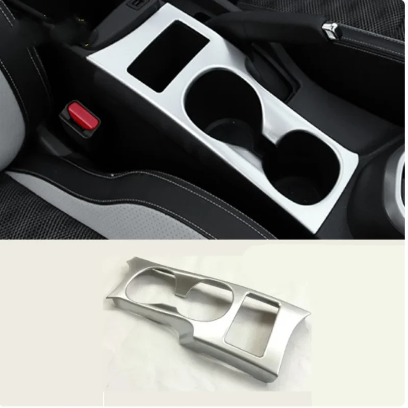 

Fit Nissan Qashqai Chrome front/rear seat drink cup holder chrome decorative cover bezel surround frame styling 2016-2022