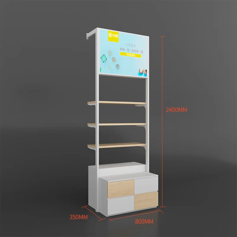 Snack shelves are against the wall, bulk food display shelves, maternal and infant stationery stores, multi-functional combinati