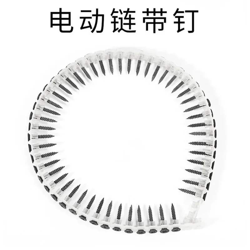 Plastic Chain Belt Screw Tape, faixa de parafuso vazia para chave de fenda Auto Feed, tiras vazias, 50 furos, 100 pcs, 50pcs