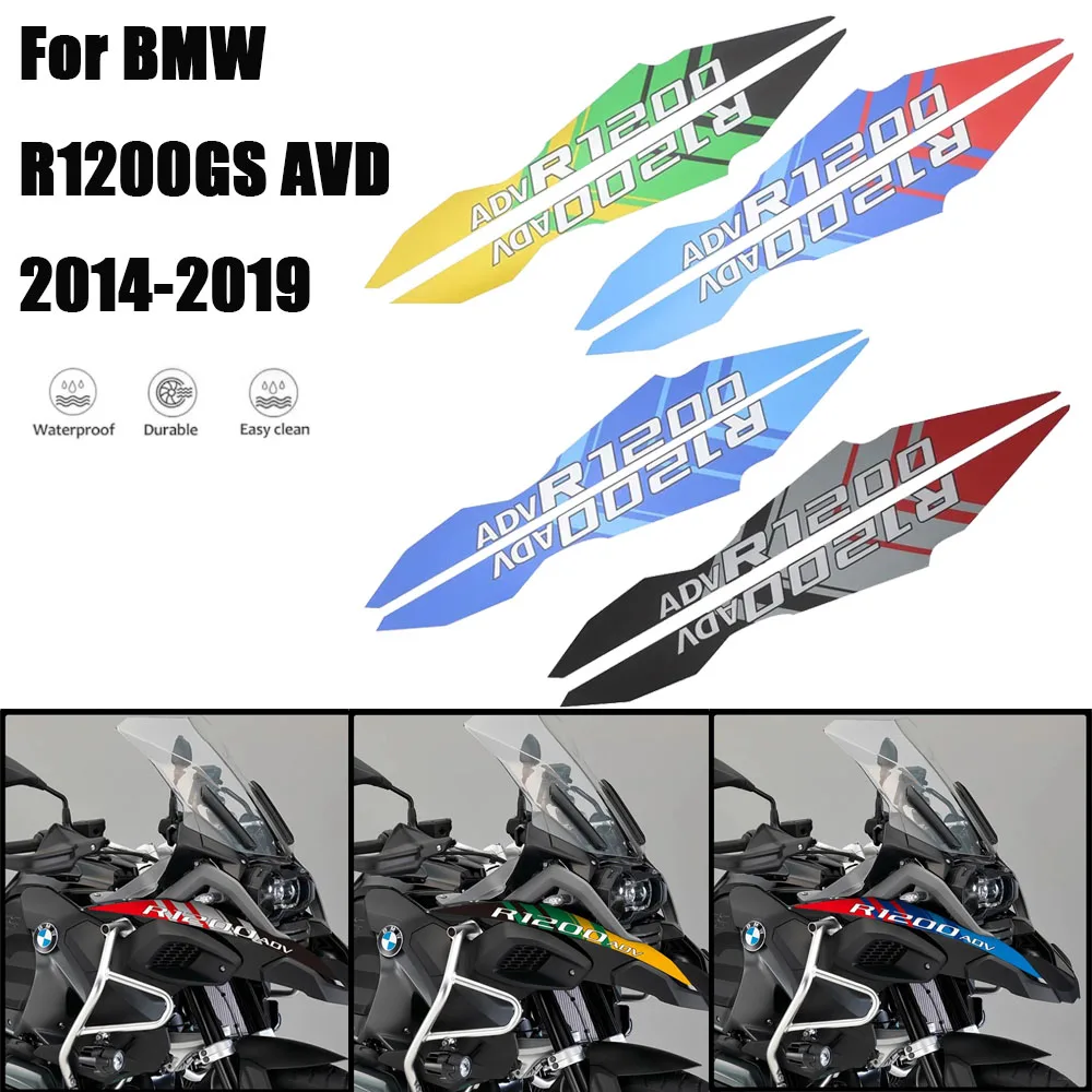 For BMW R1200GS AVD 2014-2019 Motorcycle Waterproof Stickers Front Beak Flower Waterproof and Scratch Resistant Sticker