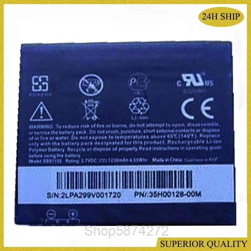 BB81100 Аккумулятор реальной емкости 1230 мАч для HTC TOUCH HD2 T8585 T8588 мобильного смартфона