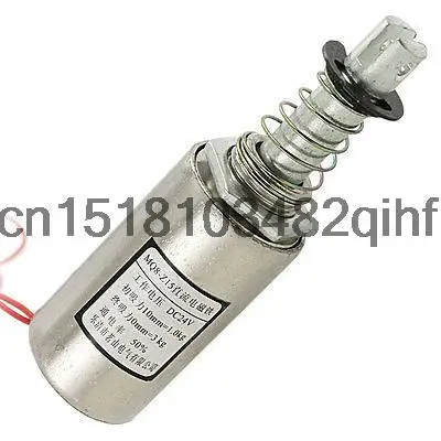 DC 24V 10mm 1Kg Force Pull Type Tubular Solenoid Electromagnet