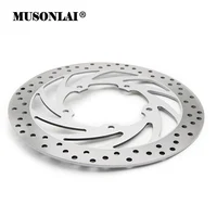 Disco de freno delantero para motocicleta, Rotor de freno de 281mm para Yamaha YBR250 YS250 YBR YS 250 JYM250-2A JYM250