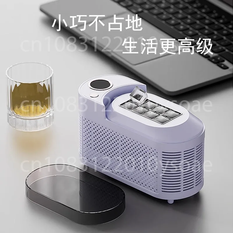 

Desktop Portable Portable Portable Ice Cube Mini Ice Maker Home Small Dormitory Car Office Mini Ice Cup