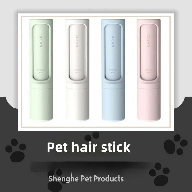 

Pet Supplies Lint Roller Brush for Cleaning Cats and Dogs Hair Remover Lint Roller