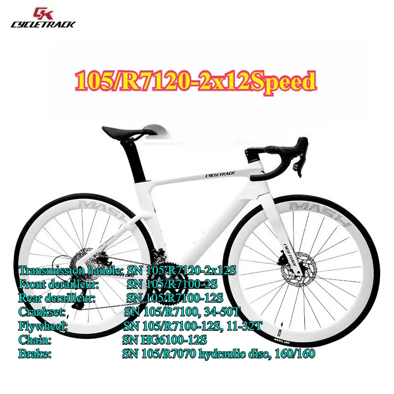 

Комплект механической трансмиссии F.YUZE 105 / R7120-2*12 скоростей, карбоновый шоссейный велосипед T800, гидравлический дисковый тормоз R7170, велосипед