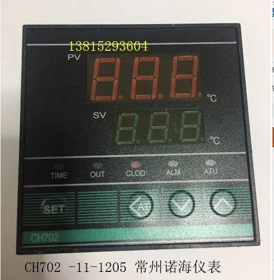 CH702-11-1205 K 0-400 degree relay CH3c Changzhou Nuohai temperature gauge intelligent temperature control instrument