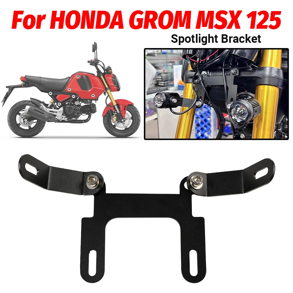 

Аксессуары для мотоциклов для HONDA Grom MSX125 MSX125SF MSX125 SF, кронштейн для прожектора, держатель спортивного фонаря, поддержка противотуманных фар, крепление